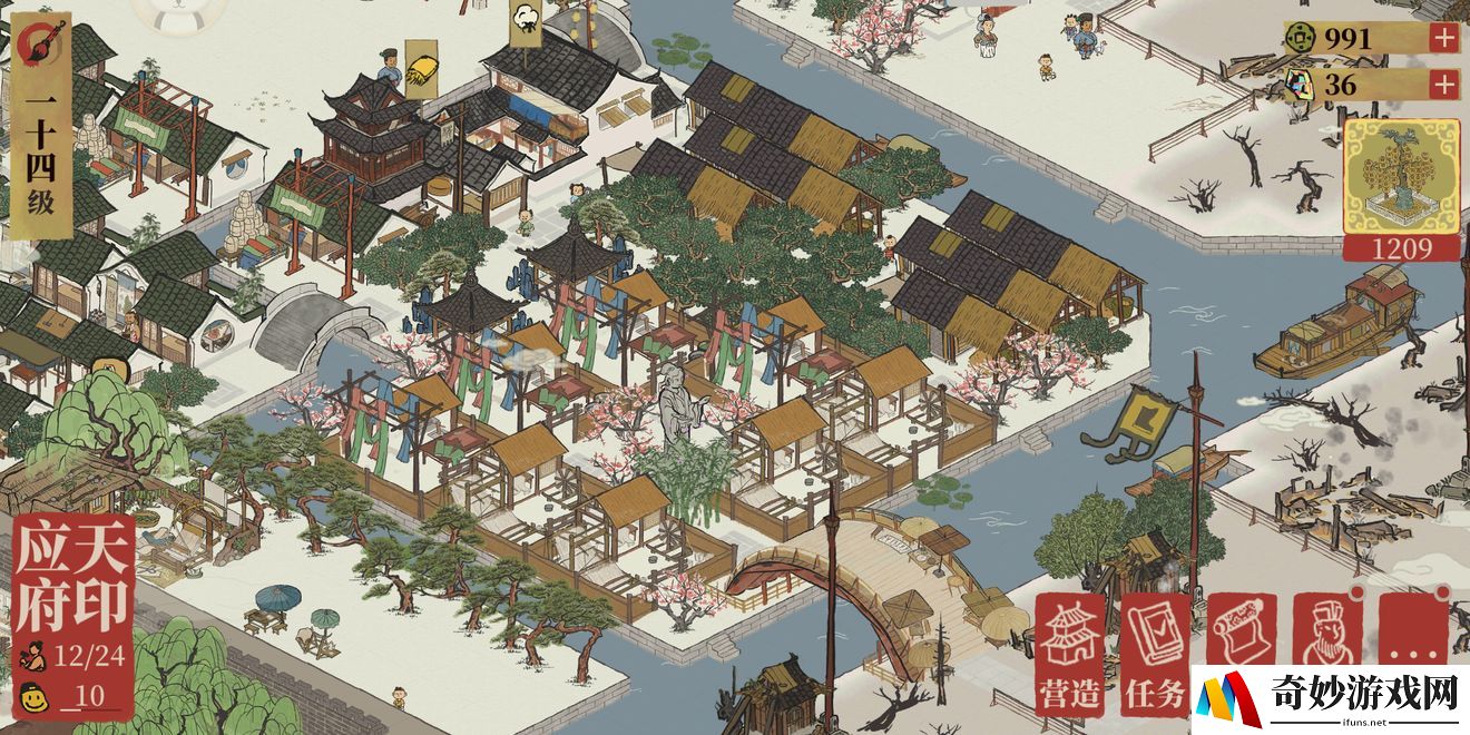 江南百景图地图布局攻略