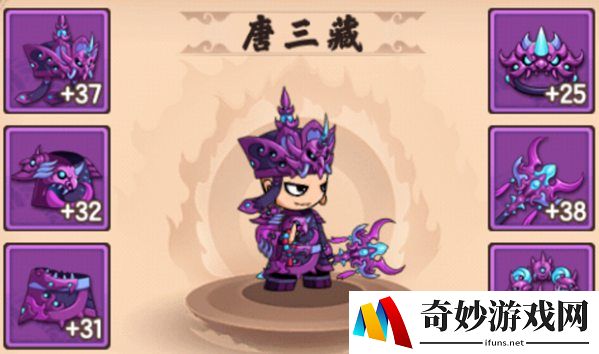 造梦无双装备怎么得 装备获得大全