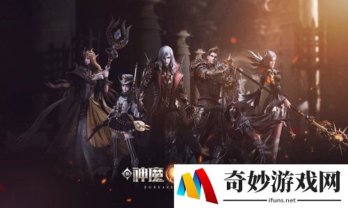 新神魔大陆地宫寻宝怎么玩 地宫寻宝玩法介绍