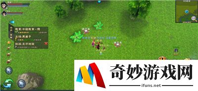 遇见手游打造石在哪刷