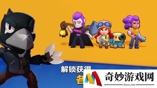 荒野乱斗怪物盛夏主题季更新了什么