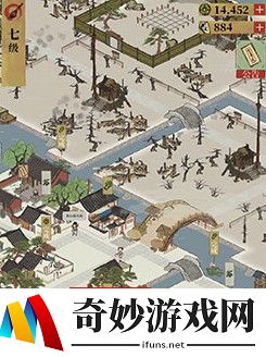 江南百景图怎么去探险