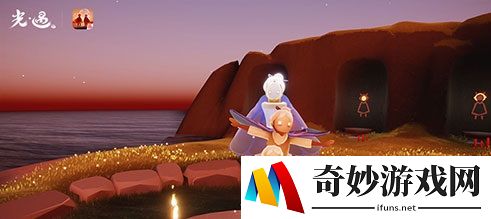 光遇为什么看不到人 看不到朋友什么原因