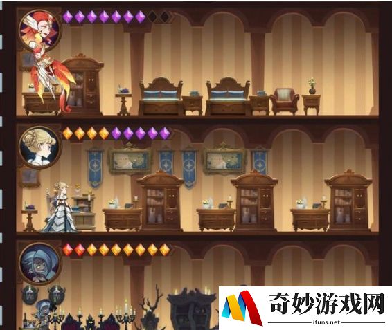 剑与远征亚龙家具心愿单选什么