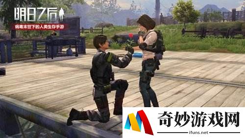 明日之后烟花祈福怎么做 烟花祈福任务活动介绍