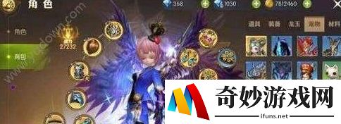 龙之谷2手游速刷宠物蛋技巧