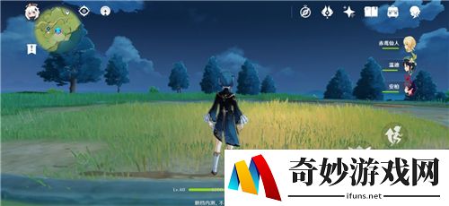 原神无相之雷多久刷新 无相之雷刷新时间