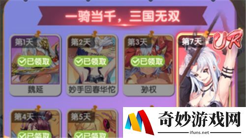 放置海岛兑换码大全 最新礼包兑换码