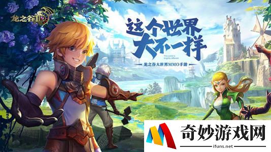 龙之谷2火舞怎么样 火舞技能属性介绍