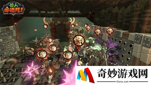 游侠网