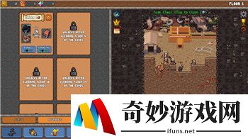 原神海沫与流红的绘染世界任务怎么完成?-原神海沫与流红的绘染世界任务攻略介绍