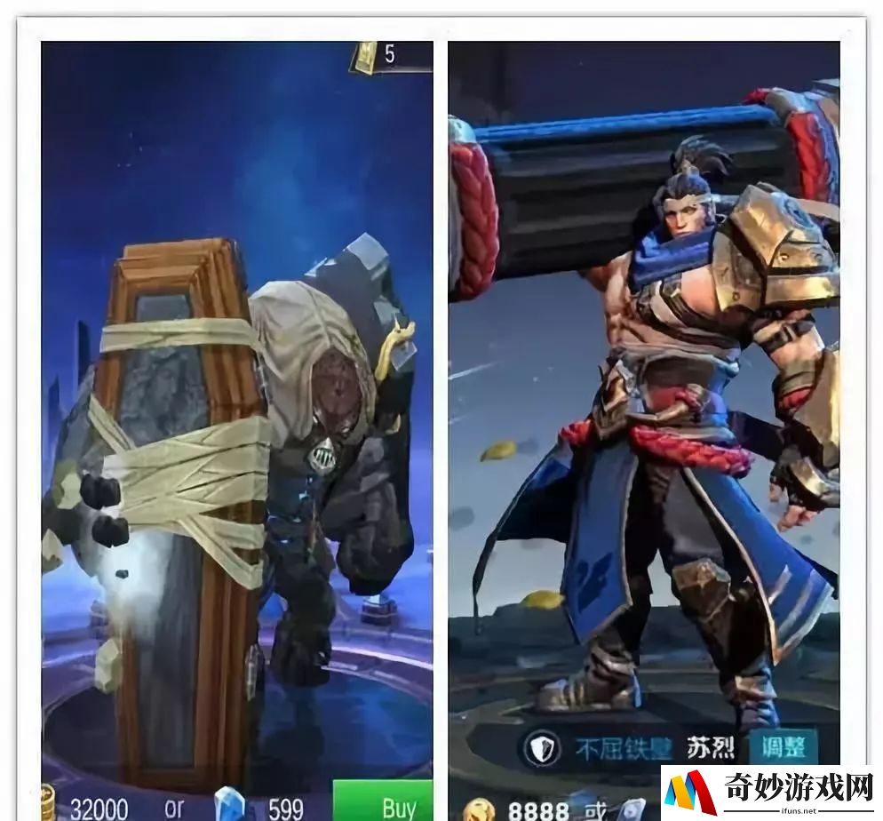 有各种职业的手机游戏