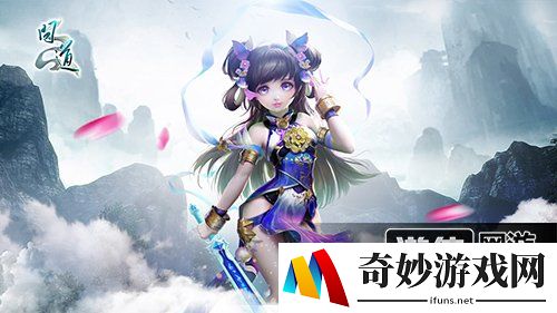 游侠网