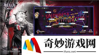 斗罗大陆H5冰雪乐园攻略  斗罗大陆H5冰雪乐园怎么过