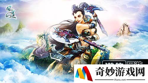 游侠网