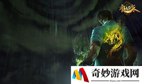 游侠网