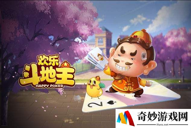 手游明日金条用处