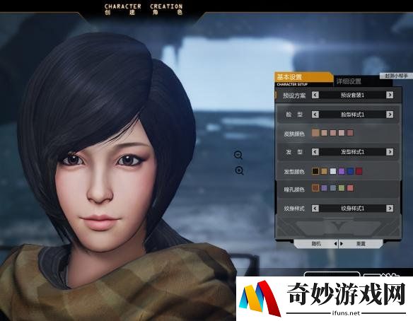 游侠网
