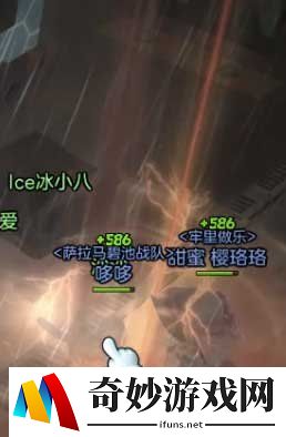 游侠网