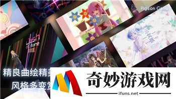 崩坏星穹铁道饮月同行任务怎么玩？-崩坏星穹铁道饮月同行任务详细介绍