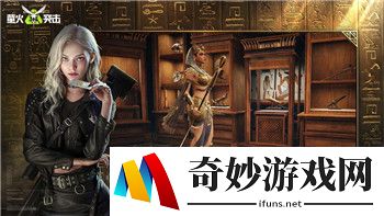 时空召唤怎么提升亲密度?时空召唤提升亲密度方法