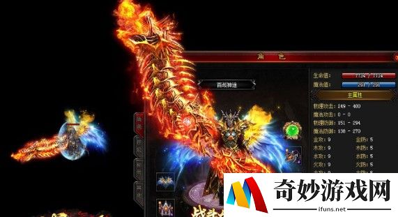 双人小游戏喜羊羊
