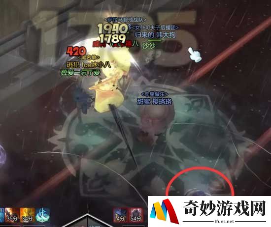 游侠网
