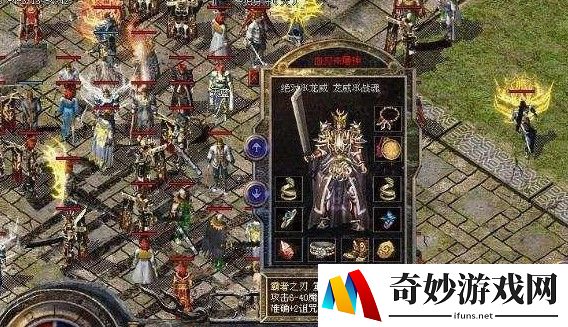 神武手游伙伴组队：探索无尽的神武世界