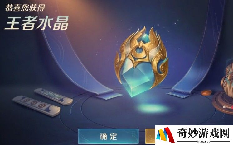 《圣斗士无限手游：重温经典