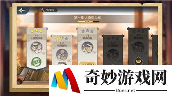逆水寒手游独珍兑换怎么选择   逆水寒手游独珍兑换推荐攻略