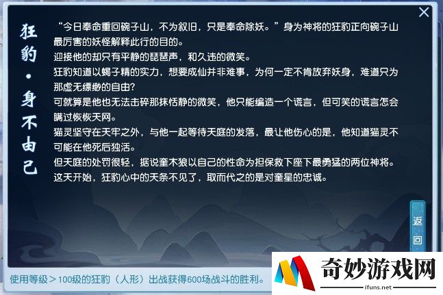 美国水世界手游