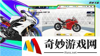 王者荣耀s33赛季免费皮肤是什么？王者荣耀s33赛季免费皮肤获得方法