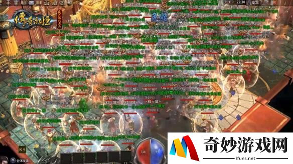 游侠网