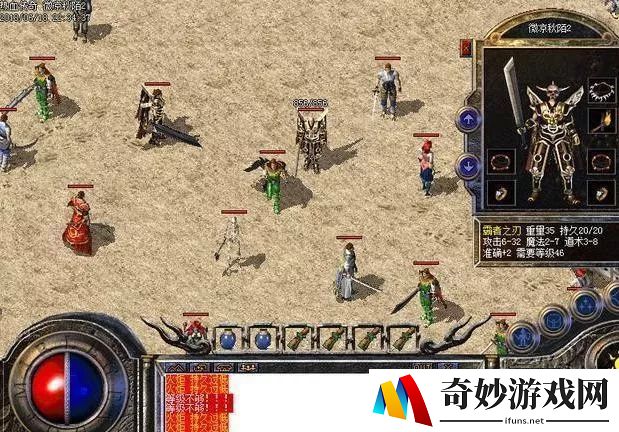 手游专门打僵尸