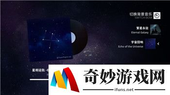 原神胡桃中元节会复刻吗?-原神胡桃胡桃大概什么时候返场