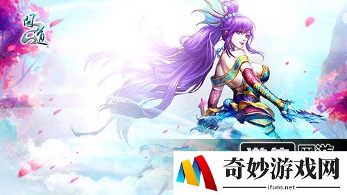 游侠网