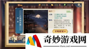暴走英雄坛藏锋山庄攻略    暴走英雄坛藏锋山庄怎么过