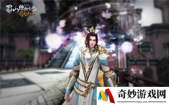 《蜀山缥缈录》法宝聚灵特效首次曝光