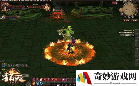 游侠网
