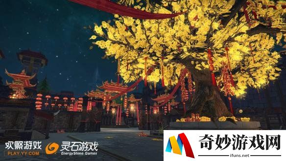游侠网