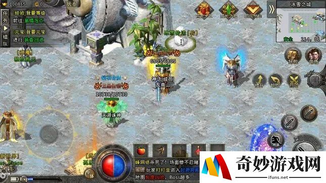 《反恐战士小游戏》