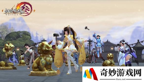 游侠网