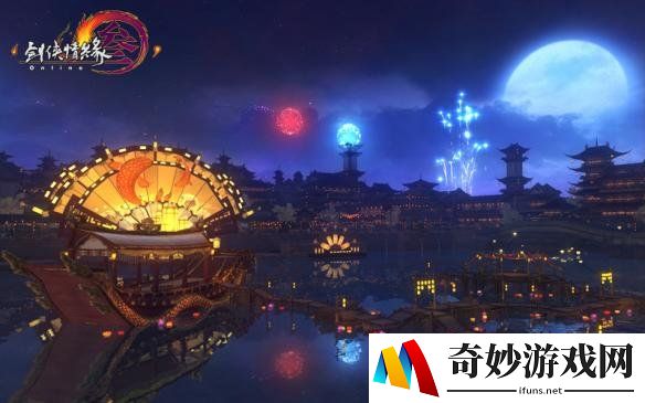 《剑网3》新春版19日上线 活动更新战场大改