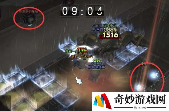 游侠网