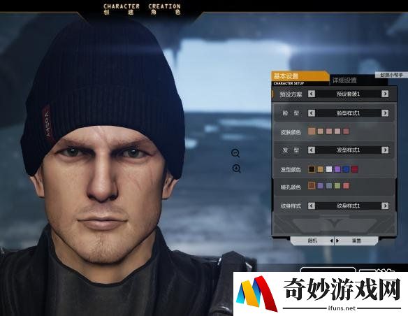 游侠网