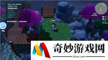 烟雨江湖罗启学艺支线任务攻略  罗启学艺任务图文通关流程