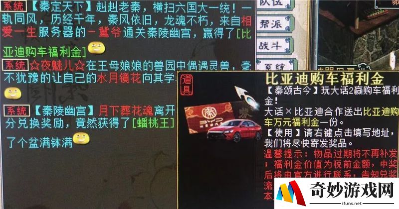 手游苹果充值退款理由