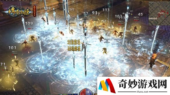 游侠网