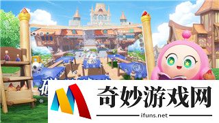 原神千年珍珠骏麟位置大全   千年珍珠骏麟位置一览