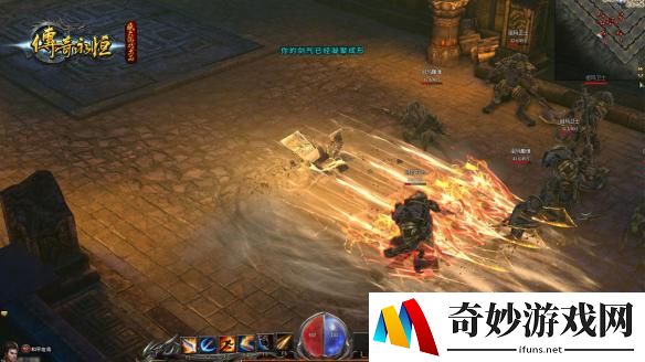 游侠网